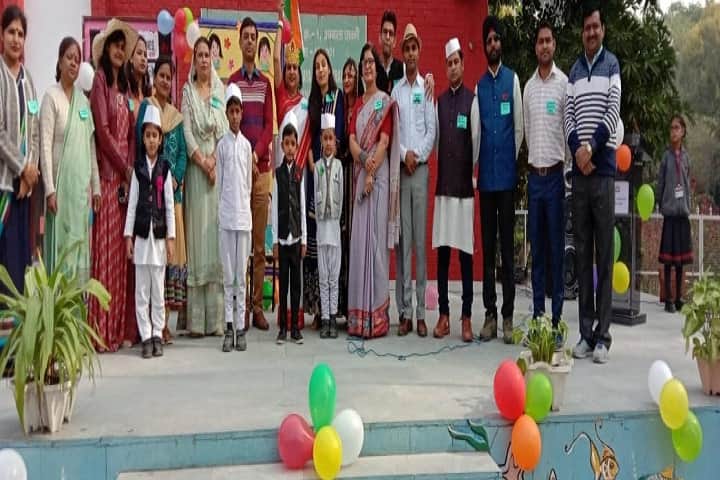 Kendriya Vidyalaya No 1-Republic Day Celebration