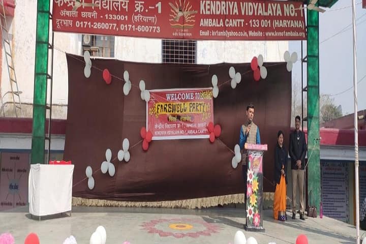 Kendriya Vidyalaya No 1-Speech