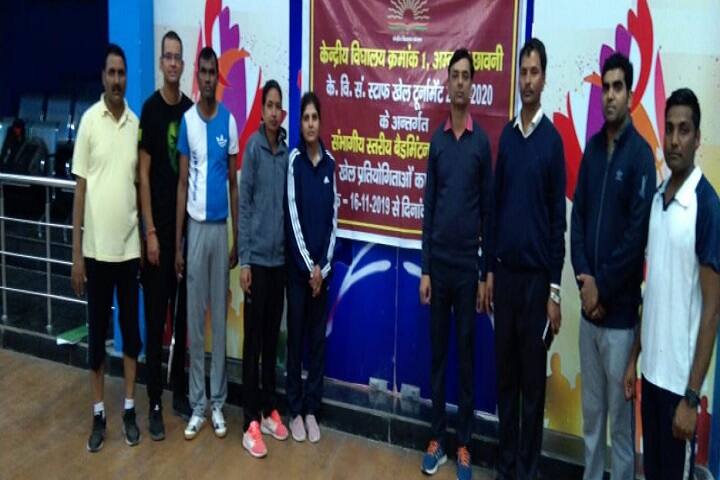 Kendriya Vidyalaya No 1-Tour