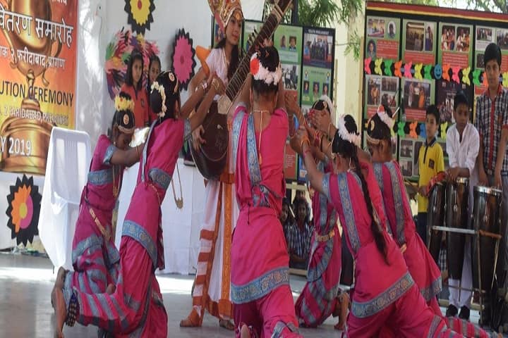 Kendriya Vidyalaya No 2-Annual Day Celebration