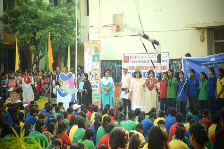 Kendriya Vidyalaya No 2-Event