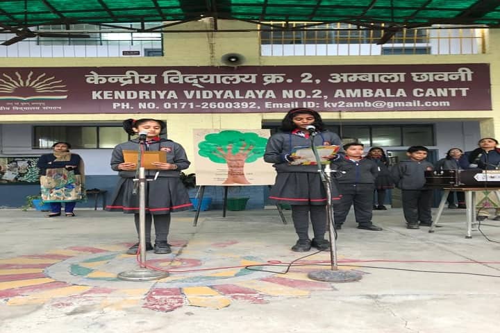 Kendriya Vidyalaya No 2-Singing