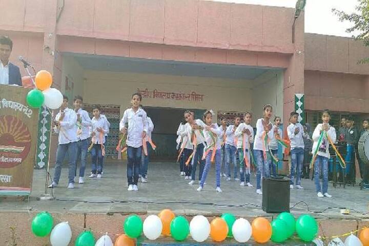 Kendriya Vidyalaya No 2-Group Dance
