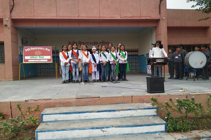 Kendriya Vidyalaya No 2-Group Singing