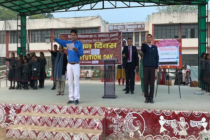Kendriya Vidyalaya No 3-Prayer