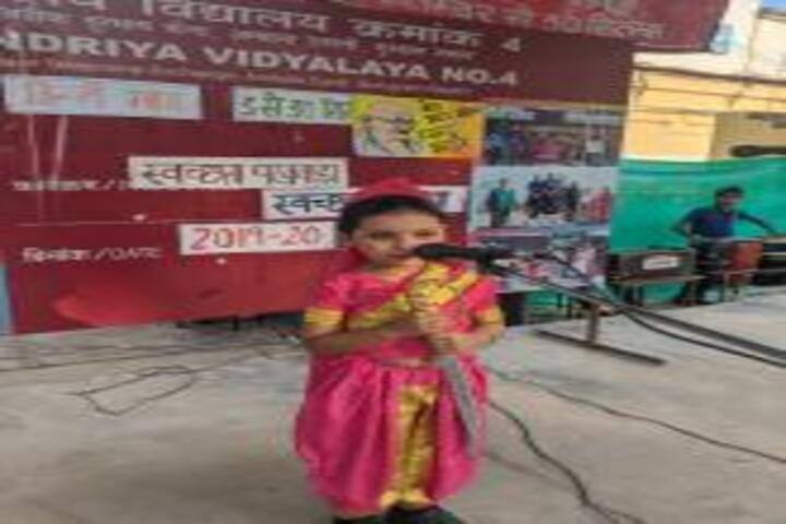 Kendriya Vidyalaya No 4-Fancy Dress