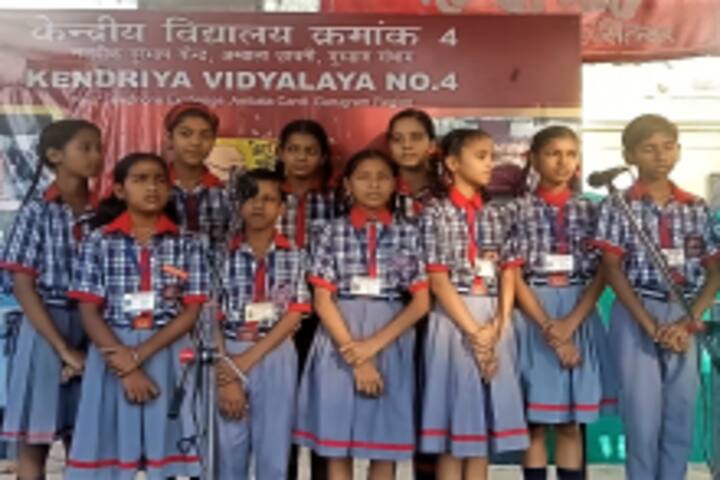 Kendriya Vidyalaya No 4-Singing