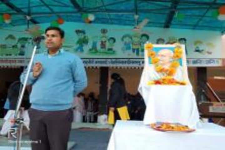 Kendriya Vidyalaya No 1-Mahatama Gandhi Sahidi Diwas