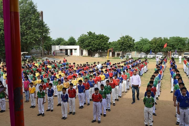 Koyal Public Senior Secondary School-Ground