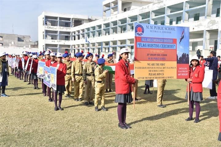 M M Public Senior Secondary School