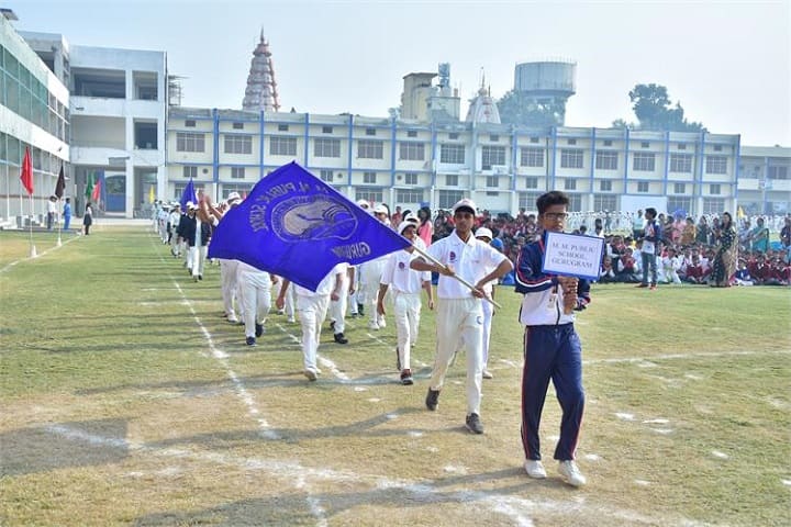 M M Public Senior Secondary School