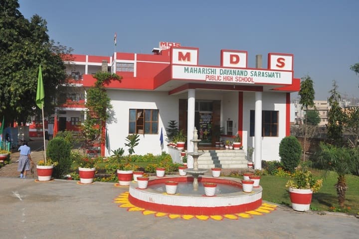 MDS Public High School-Campus
