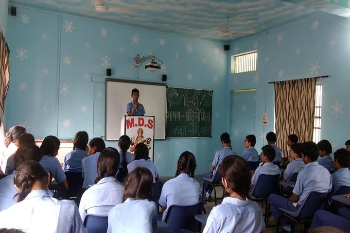 MDS Public High School-Class-Room