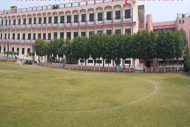 Maharana Pratap Public School, Sector-7, Kurukshetra: Admission, Fee ...