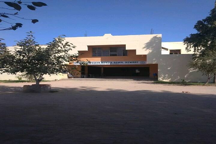 Maharishi Vidya Mandir-Campus