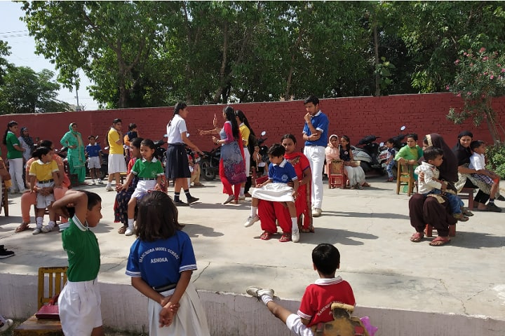Mahendra Model School-Kinder Garten