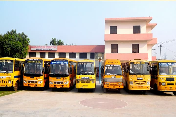 Mahendra Model School-Transportation