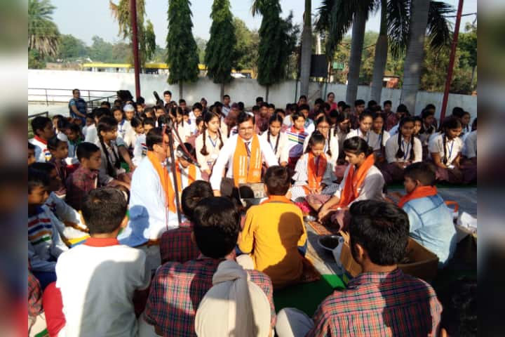 Major R.N Kapoor Dav Public Senior Secondary School- Music Event