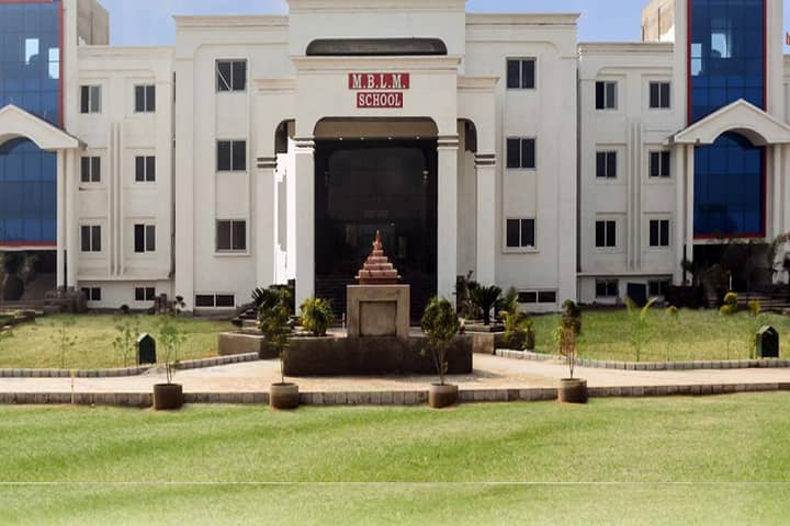 Major Bihari Lal Memorial Senior Secondary School-Campus