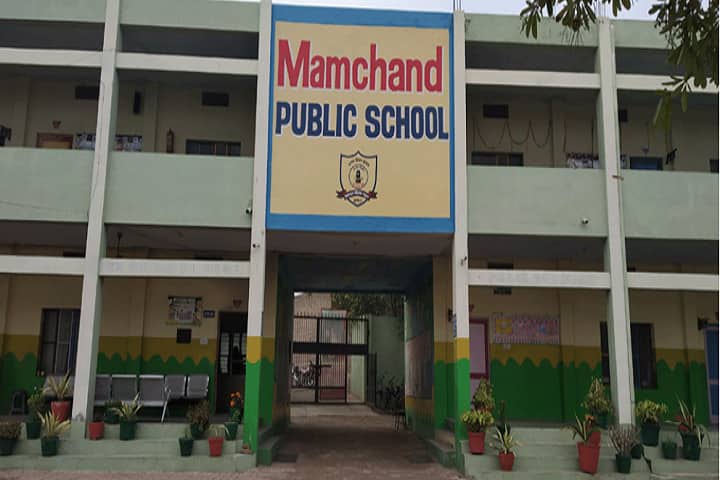 Mamchand Public School-Front View Campus
