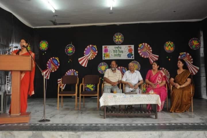 Model School Rohtak-Hindi Day