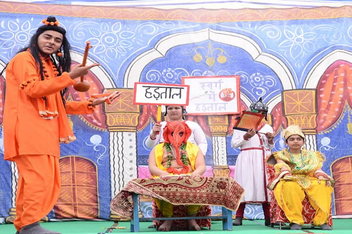Model School Kalanaur-Drama