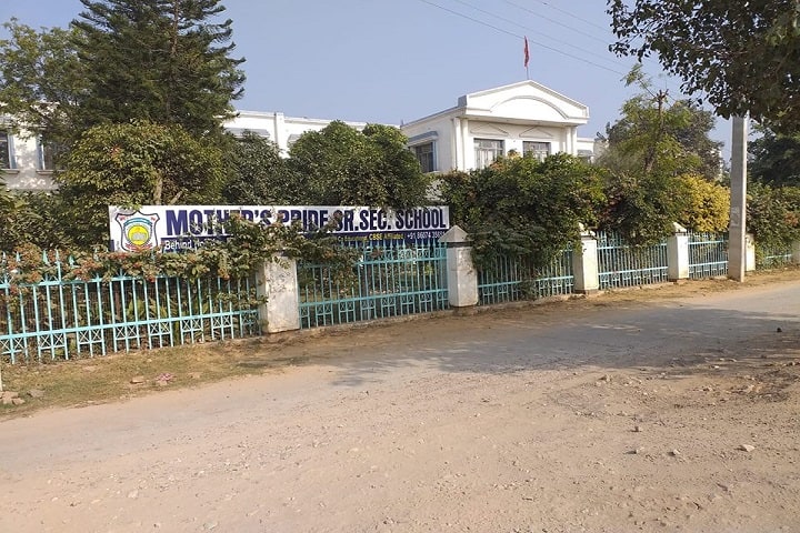 MotherS Pride Public School-Entrance