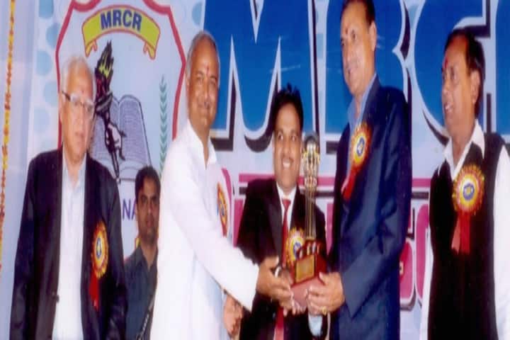 Mrcr Public School-Others prize