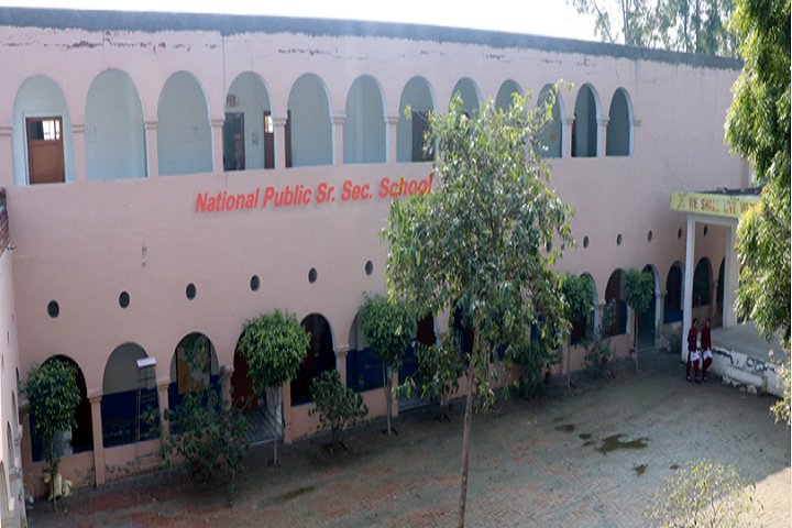 National Public Senior Secondary School-Campus-Front View