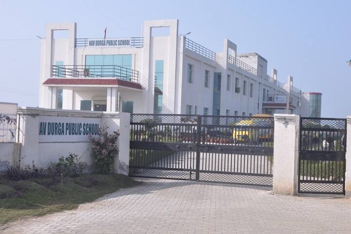 Nav Durga Public School-Campus-Entrance