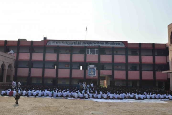New Lahoria Vidya Mandir Senior Secondary School-School Building