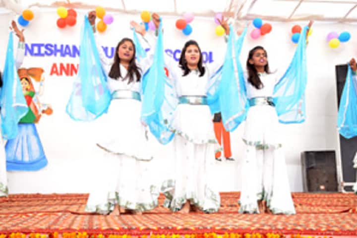 Nishan Public School-Dance