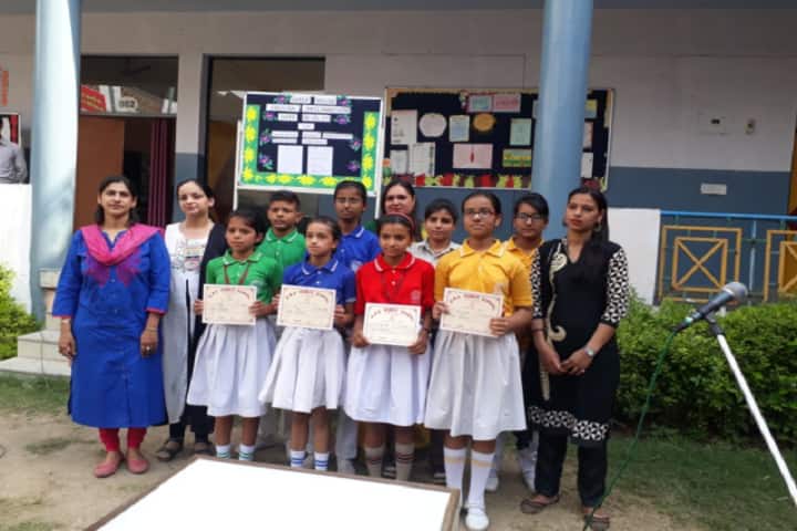 DAV Public School-Others prize