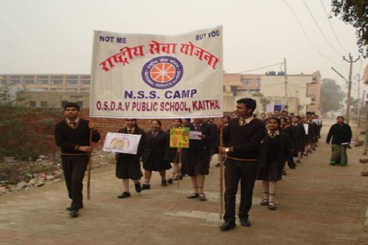 OS DAV Public School-NSS Camp