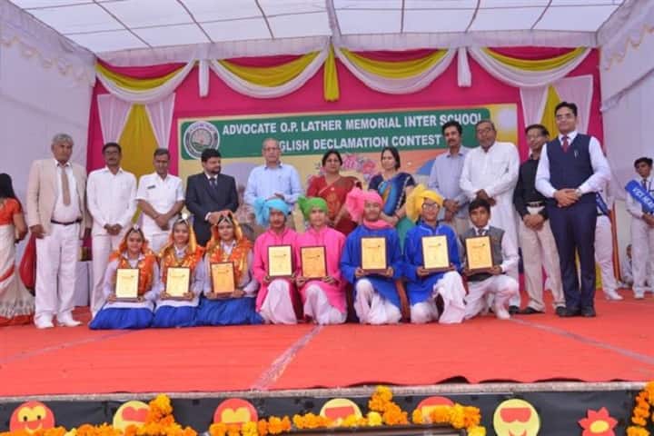 Om Public School-English Declamation