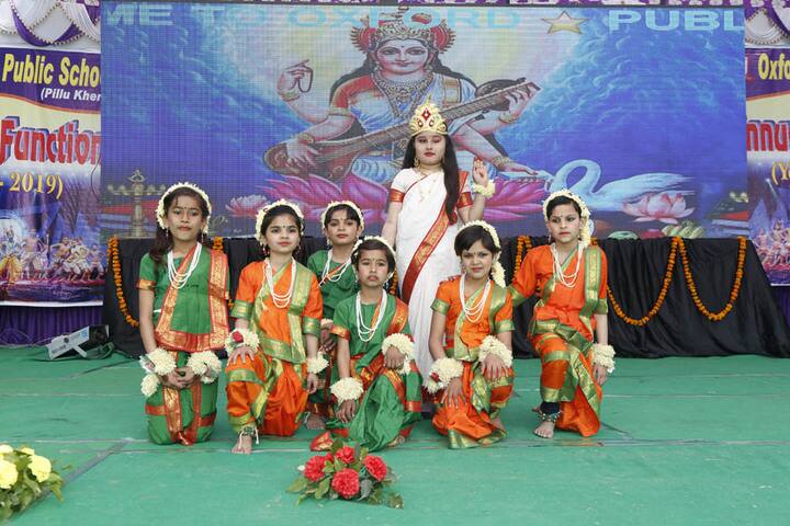 Oxford Public School-Annual Day