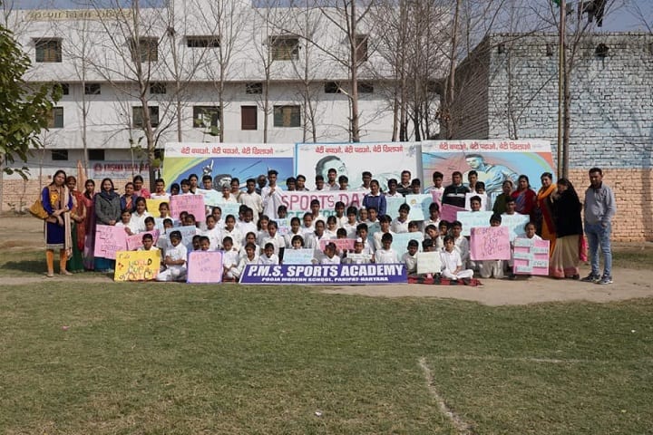Pooja Modern School-Event