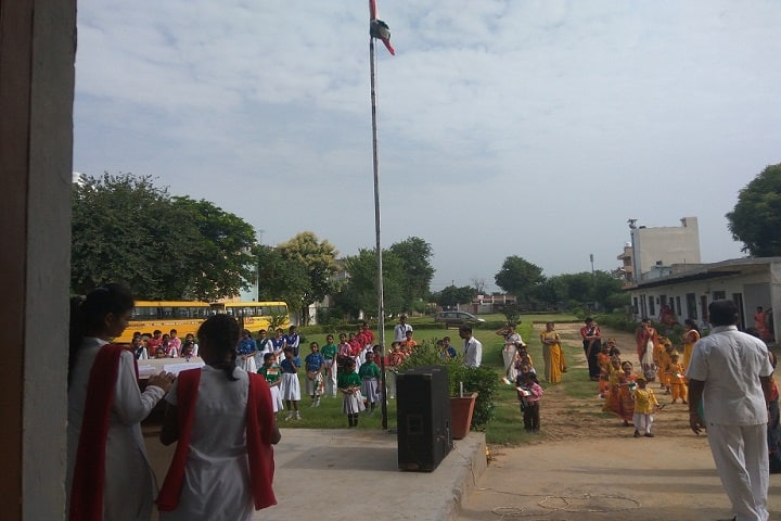 RDS Public School-Independence Day