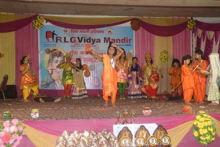 Radha Lal Gita Vidya Mandir-Dance