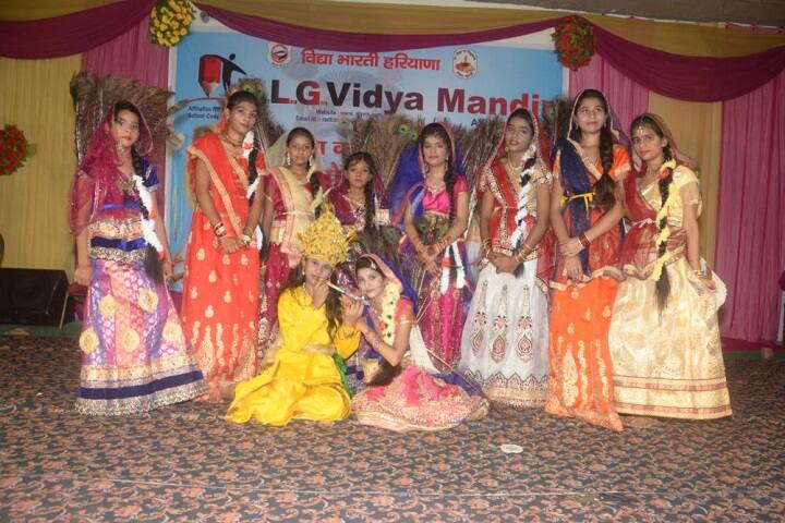 Radha Lal Gita Vidya Mandir-Festivals