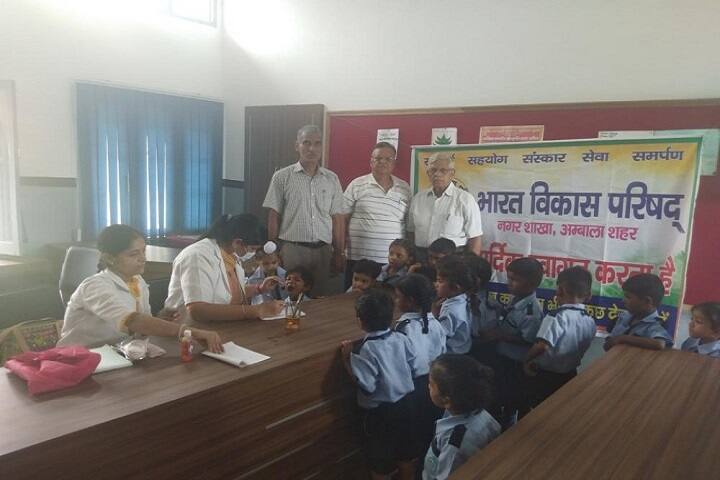 Radha Lal Gita Vidya Mandir-Medical check Up