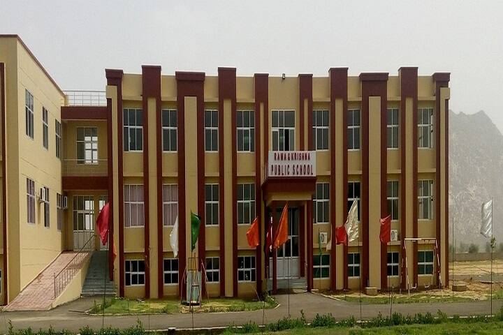 Rama and Krishna Public School-Campus