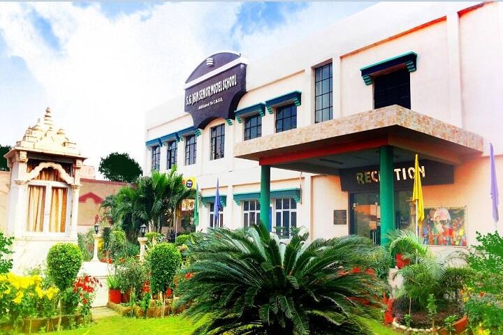 S A Jain Senior Model School-Campus View