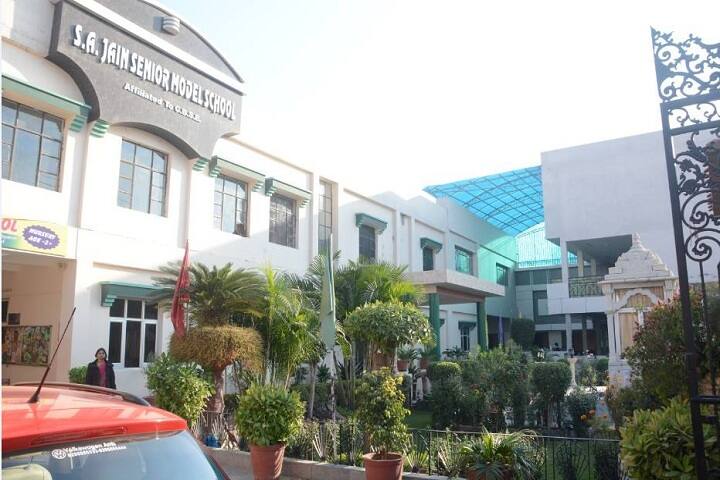 S A Jain Senior Model School-School Building