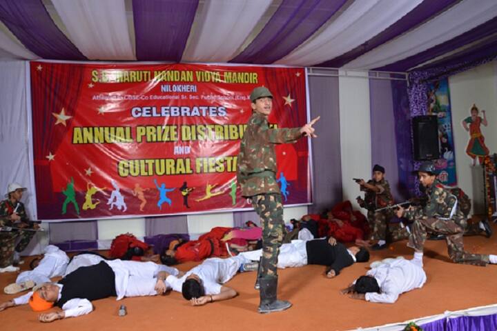 S D Maruti Nandan Vidya Mandir-Republic Day Celebrations