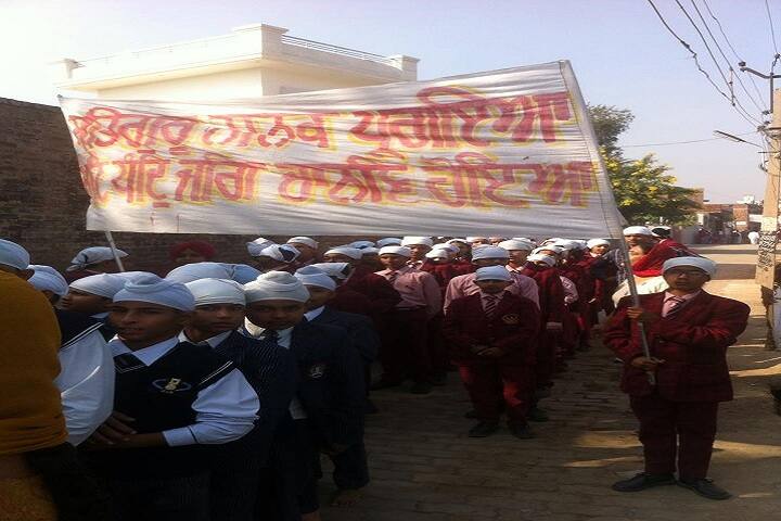 S Karam Singh Grewal Public School-Rally