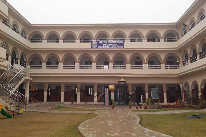 S Karam Singh Grewal Public School-School Building