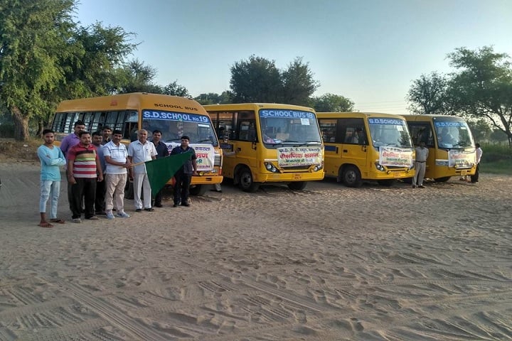 S D Senior Secondary School-Transport