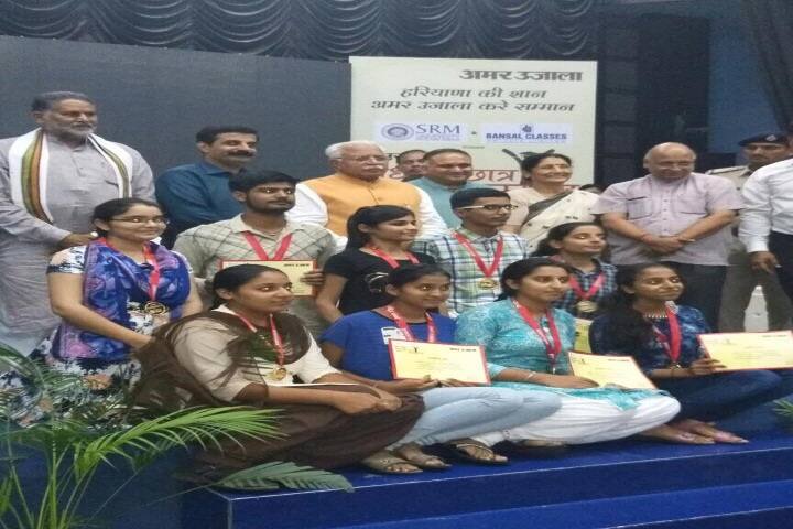 Sanskar Senior Secondary School-Achievements