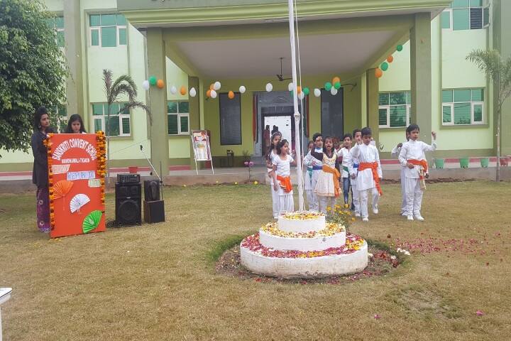 Sanskriti Convent School-Independence Day